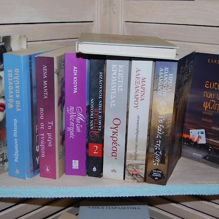 Luxury Traditional Room The Small Bookstore Kastro-Kyllini 외부 사진