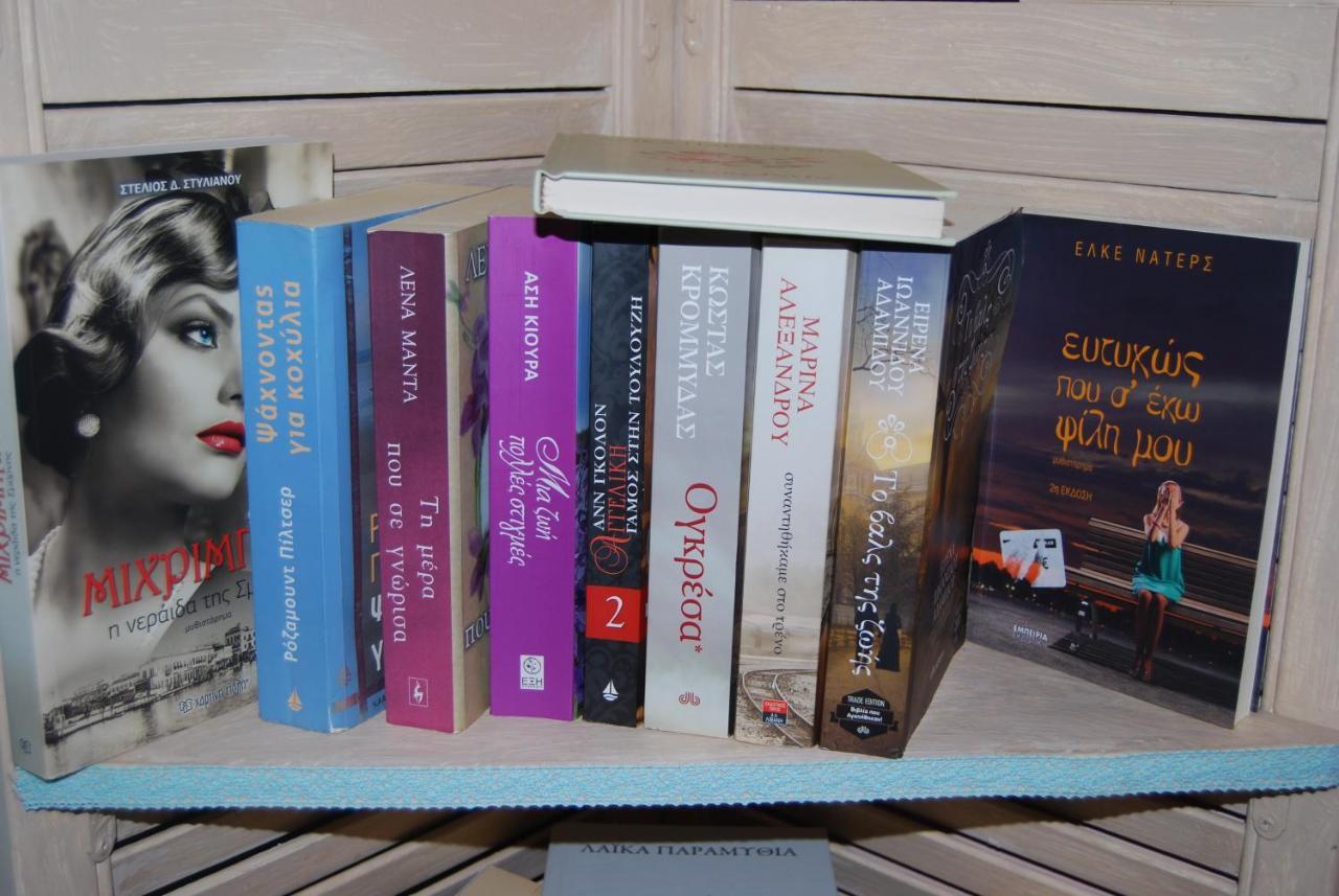 Luxury Traditional Room The Small Bookstore Kastro-Kyllini 외부 사진