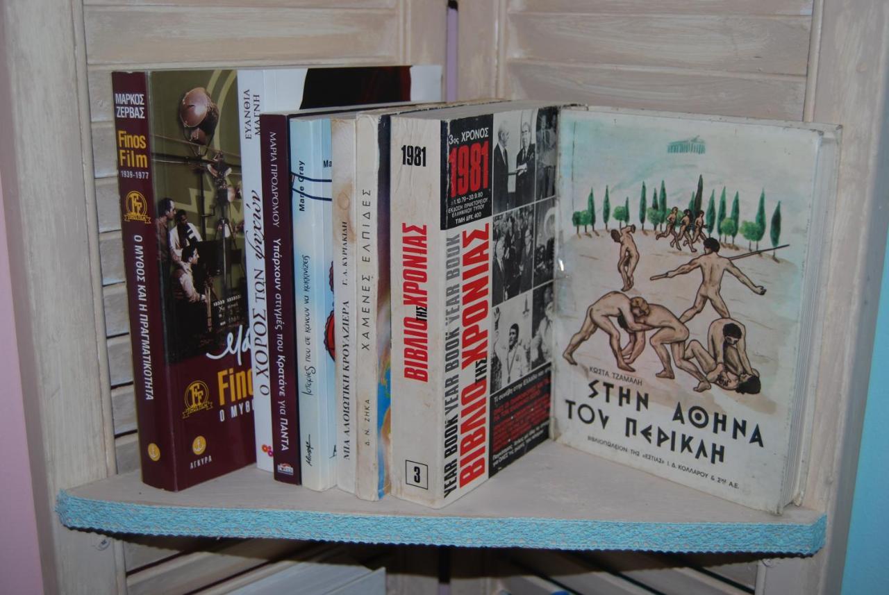Luxury Traditional Room The Small Bookstore Kastro-Kyllini 외부 사진